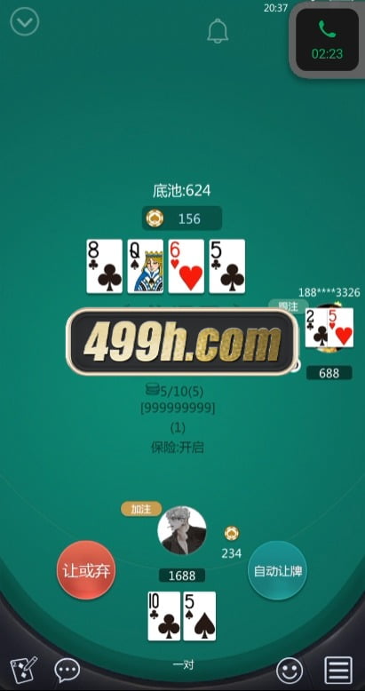 德州扑克多语言版棋牌源码德克萨斯英语越南语言h5app三端源码unity+java版带控 (10)